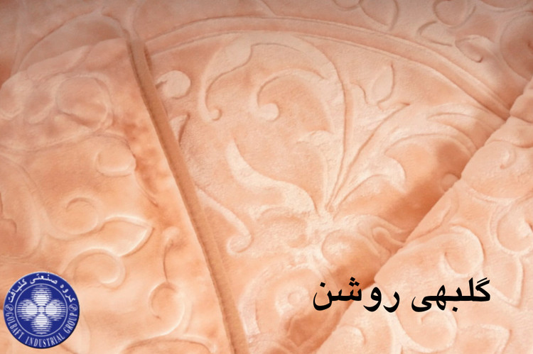 پتو گلبافت ۲ نفره اصل سایز ۲۲۰×۲۴۰